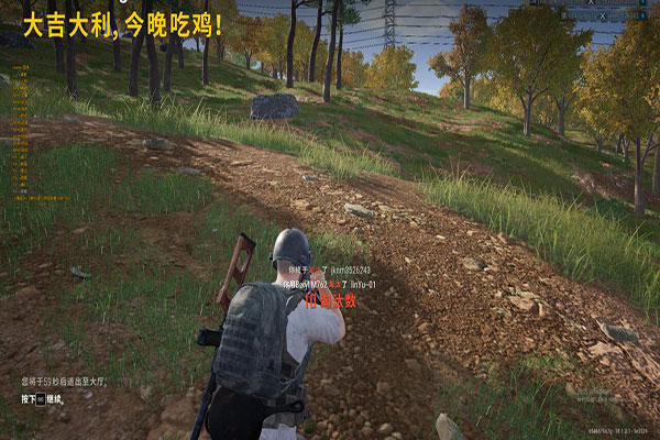CF刀战外挂泛滥透视自瞄效果